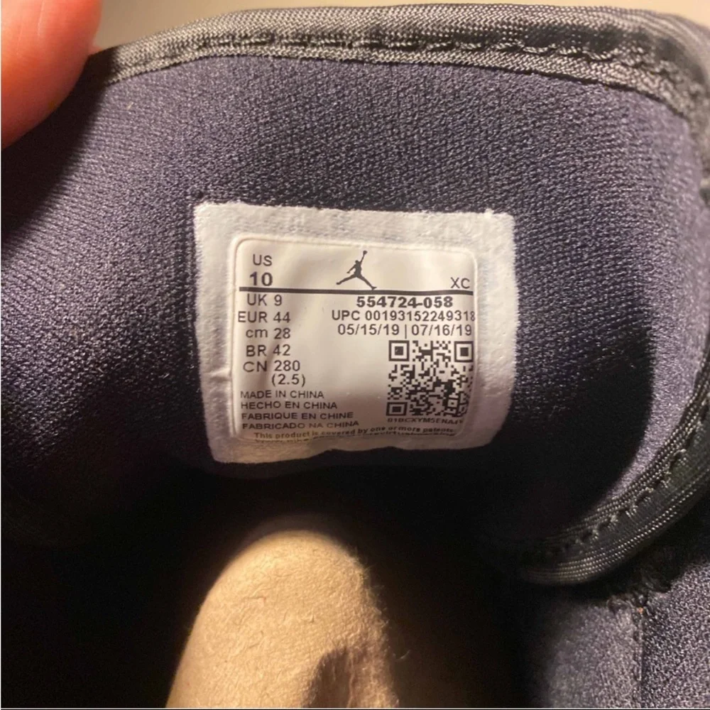 Jordan 1 Mid Shattered Backboard_10